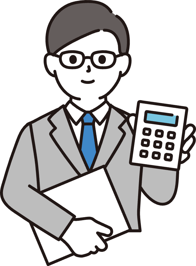 電卓と書類を持って計算しているメガネの男性のイラスト