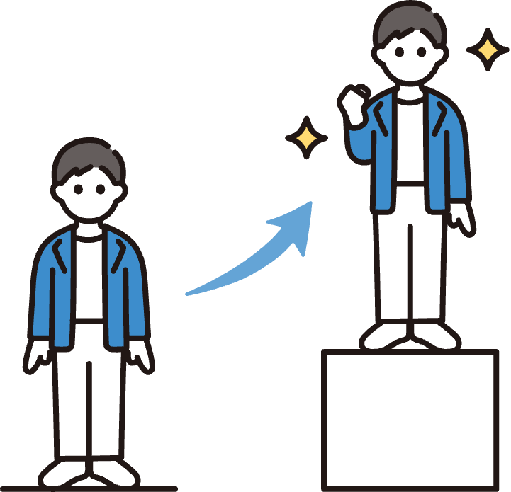 台に登り上向きの矢印とともに立つ男性のイラスト